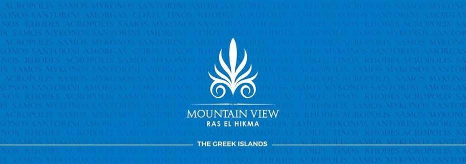 Mountain View North Coast Families Only Villa Ras Elhekma Bagian luar foto